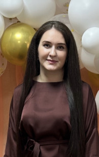 Айгумова Наталья Вячеславовна Айгумова Наталья Вячеславовна